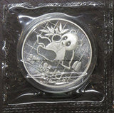 中国　10元　パンダ銀貨　1989年 - 野崎コイン