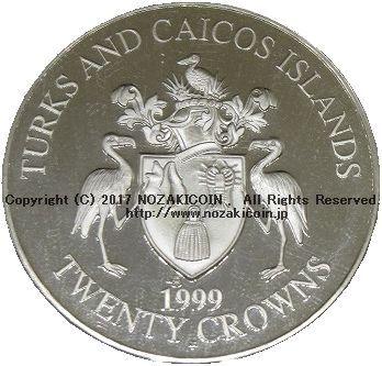 タークス・カイコス 20クラウン銀貨 プルーフ ウミガメ 1999 – 野崎コイン