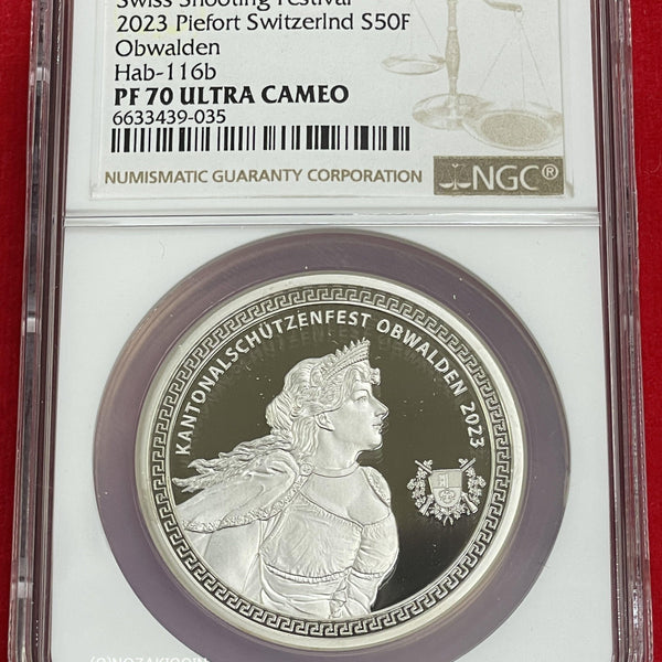 スイス 射撃祭 50フラン銀貨 2023 Piefort Obwalden NGC PF70 ULTRA