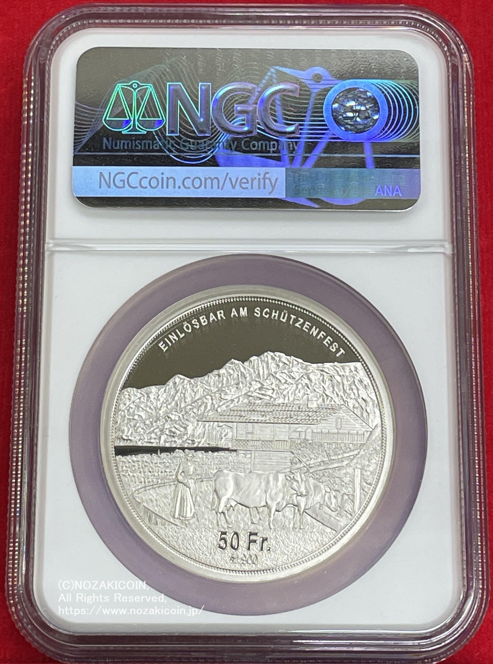 スイス 射撃祭 50フラン銀貨 2023 Piefort Obwalden NGC PF70