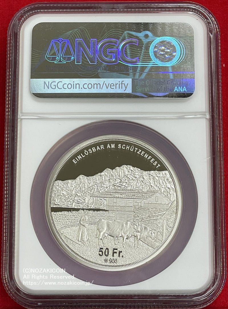 Swiss Shooting Festival 50 Francs Silver Coin 2023 Piefort Obwalden NGC PF69 ULTRA CAMEO 038