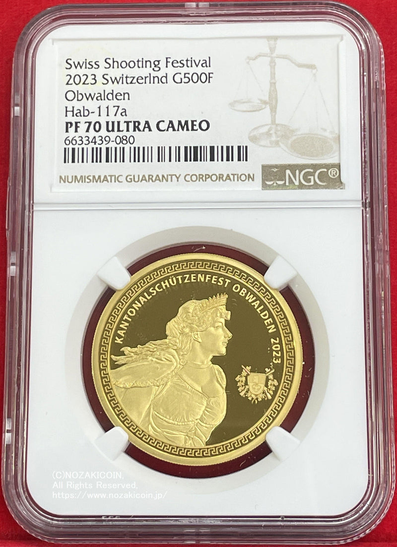 Swiss Shooting Festival 500 francs gold coin 2023 Obwalden NGC PF70 ULTRA CAMEO 080