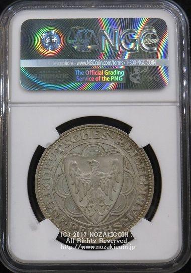 Weimar Republic, Deutsche Mark 5 Marc 1927 Bremerhaven Unused NGC MS65 –  野崎コイン