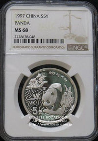 中国纪念币1997年5元NGC MS68，纪念香港国际钱币展览会。 – 野崎コイン