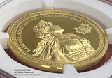 Swiss Shooting Festival 1000 Franc Gold Coin 2023 Obwalden Ultra High Relief NGC PF70 ULTRA CAMEO 005