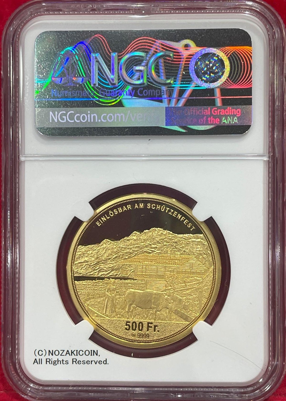 スイス 現代射撃祭 オプヴァルデン 500フラン金貨 2023 Proof