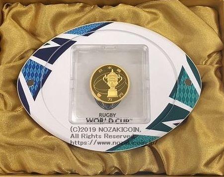 ラグビーワールドカップ２０１９™ 10000円金貨 プルーフ 令和元年（2019年） - 野崎コイン