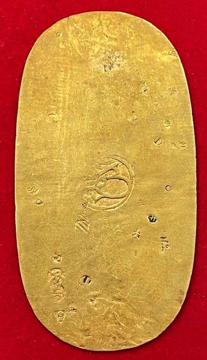 Keicho Oval Gold Fine-grained back stamp A / Kichi with