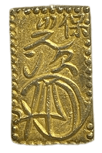 天保一分金 0030 – 野崎コイン