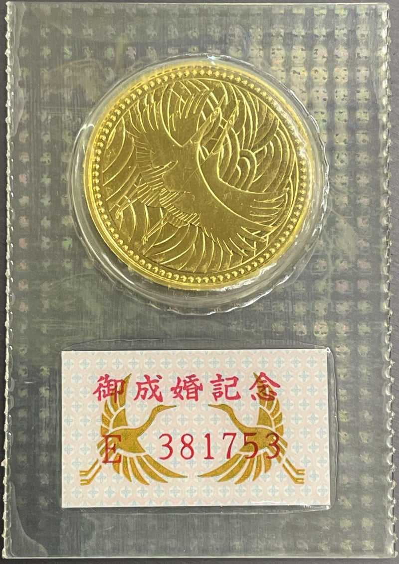 5万円金貨