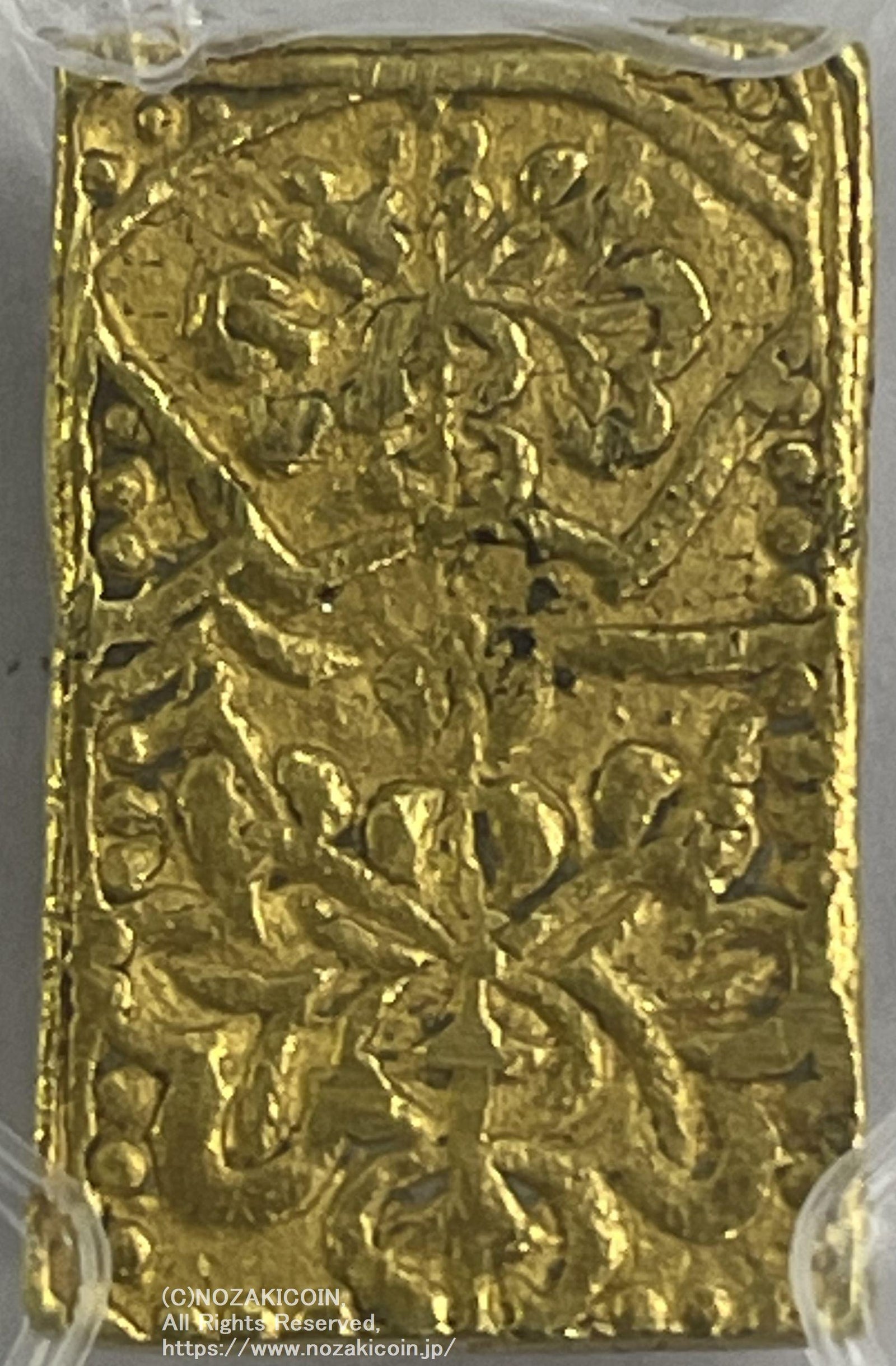 慶長一分金 片本 PCGS AU53 – 野崎コイン