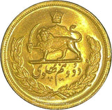 イラン2-1/2パーレビ金貨 発行年:SH1355 1976年 重量:20.34g 金品位:90% 直径:30mm 製造枚数:16,000枚  エッジに若干のキズ有