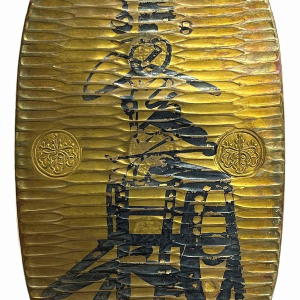 万延大判金 のし目打 元書 美品 鑑定書付 691 – 野崎コイン