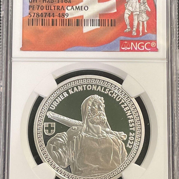 スイス 射撃祭 50フラン銀貨 2022 Uri NGC PF70 ULTRA CAMEO – 野崎コイン