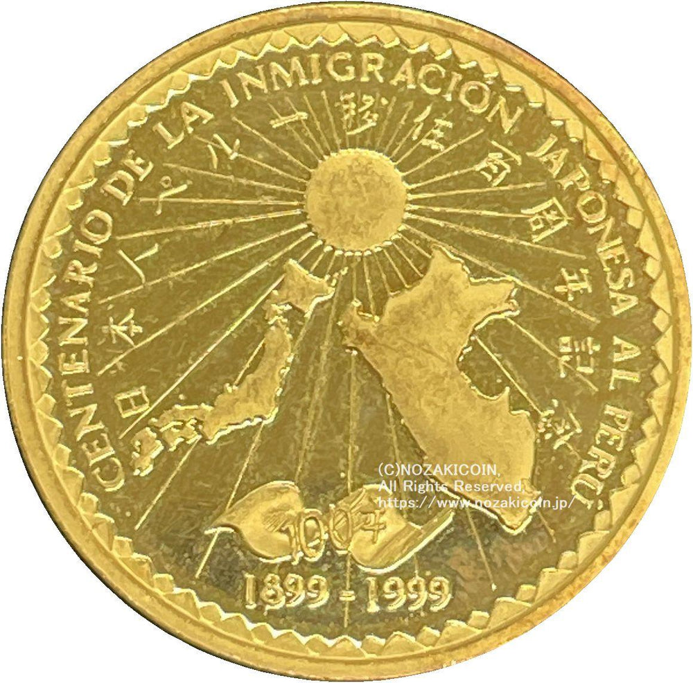 IMG_7139_1000x.jpg?v=1689655463