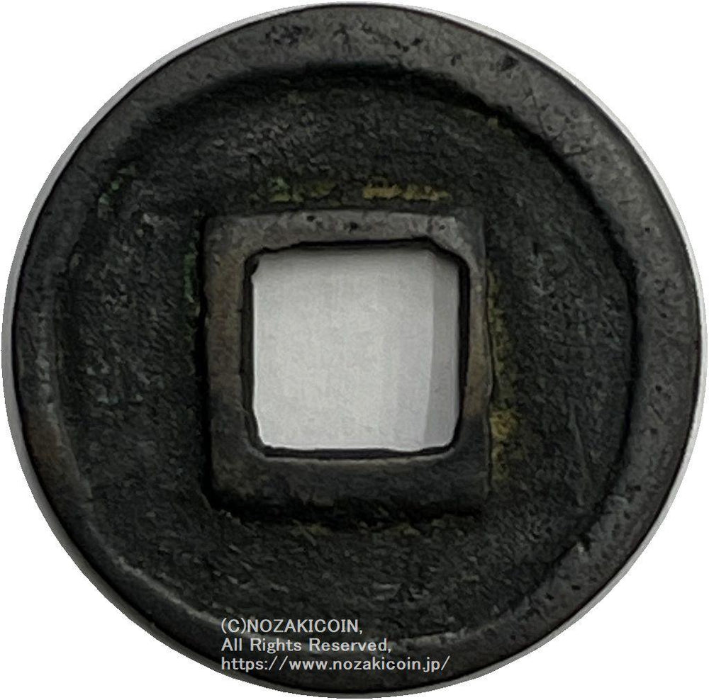 IMG_7456_1000x.jpg?v=1689655521