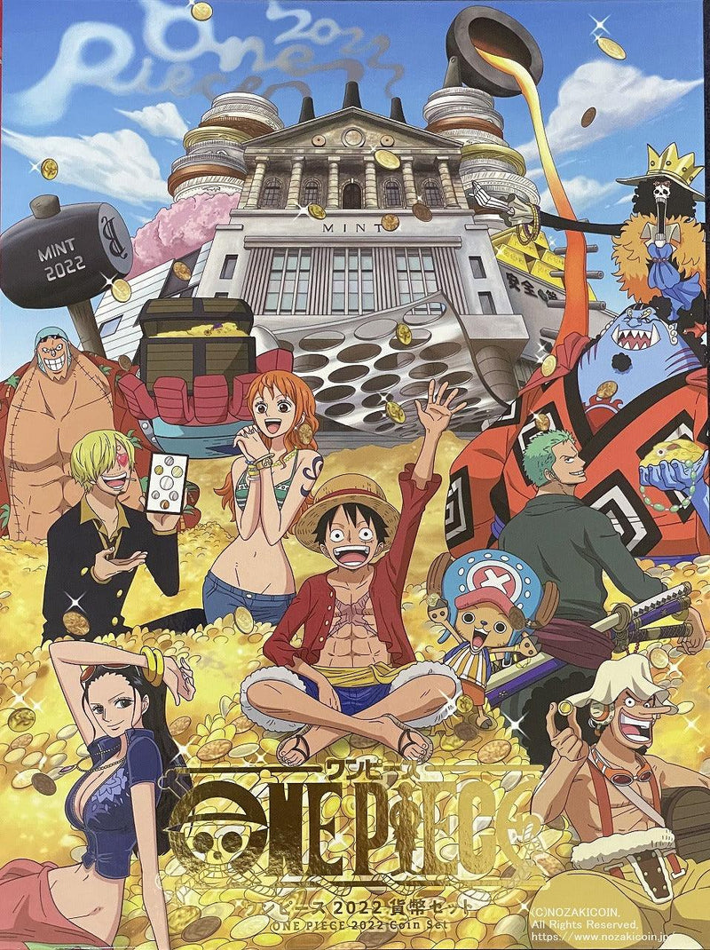 令和4年 （2022年） ワンピース貨幣セット ONE PIECE – 野崎コイン