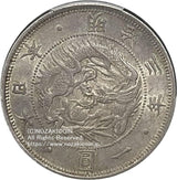 Old 1 yen Silver Coin, 1870, Ordinary Yen, PCGS MS64