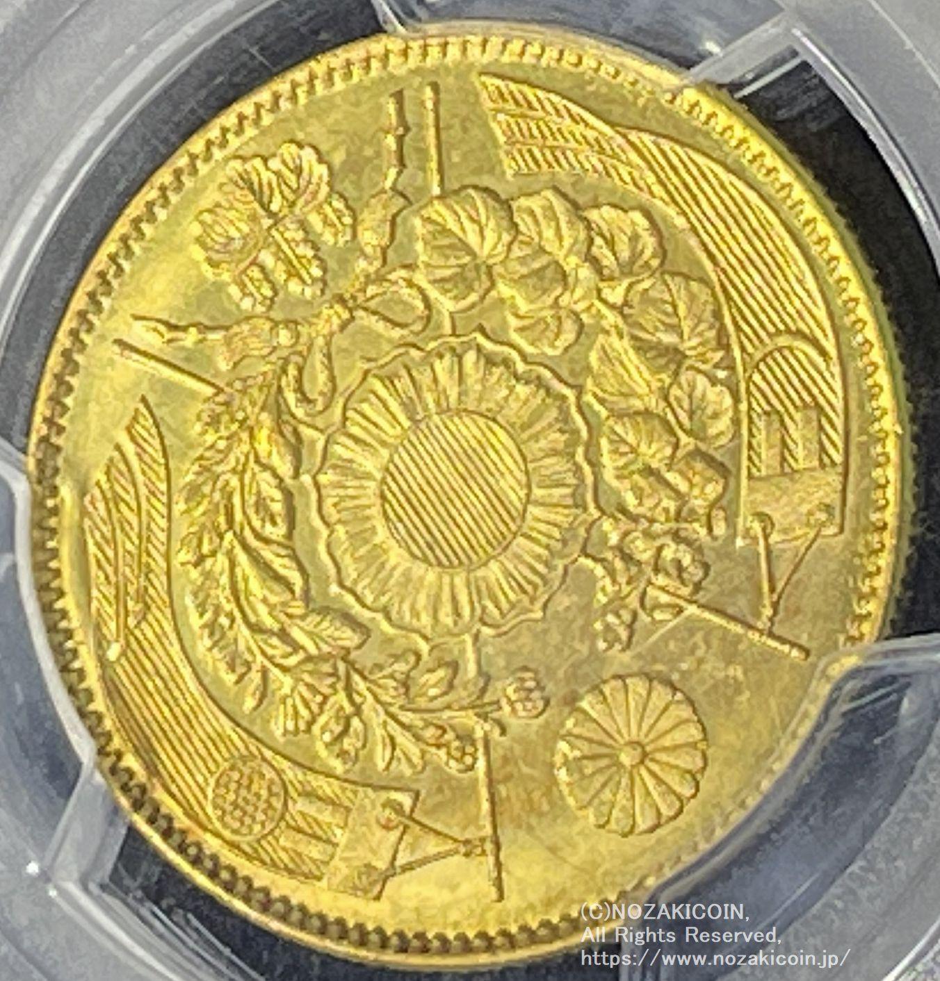 Old 10-yen gold coin Meiji 4 years Wheeled PCGS MS65 PCGS 25 