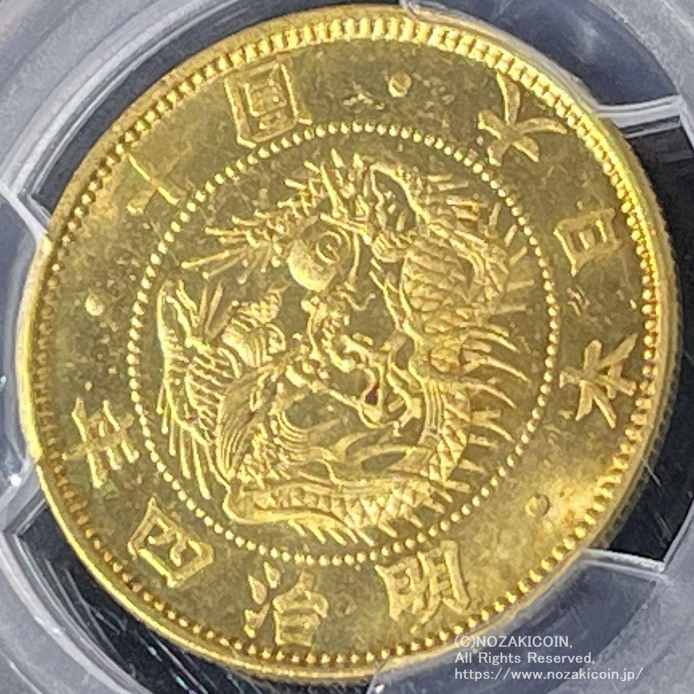 Old 10-yen gold coin Meiji 4 years Wheeled PCGS MS65 PCGS 25