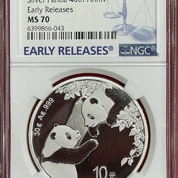 中国 10元 パンダ銀貨 2023年 NGC MS70 Early Releases – 野崎コイン