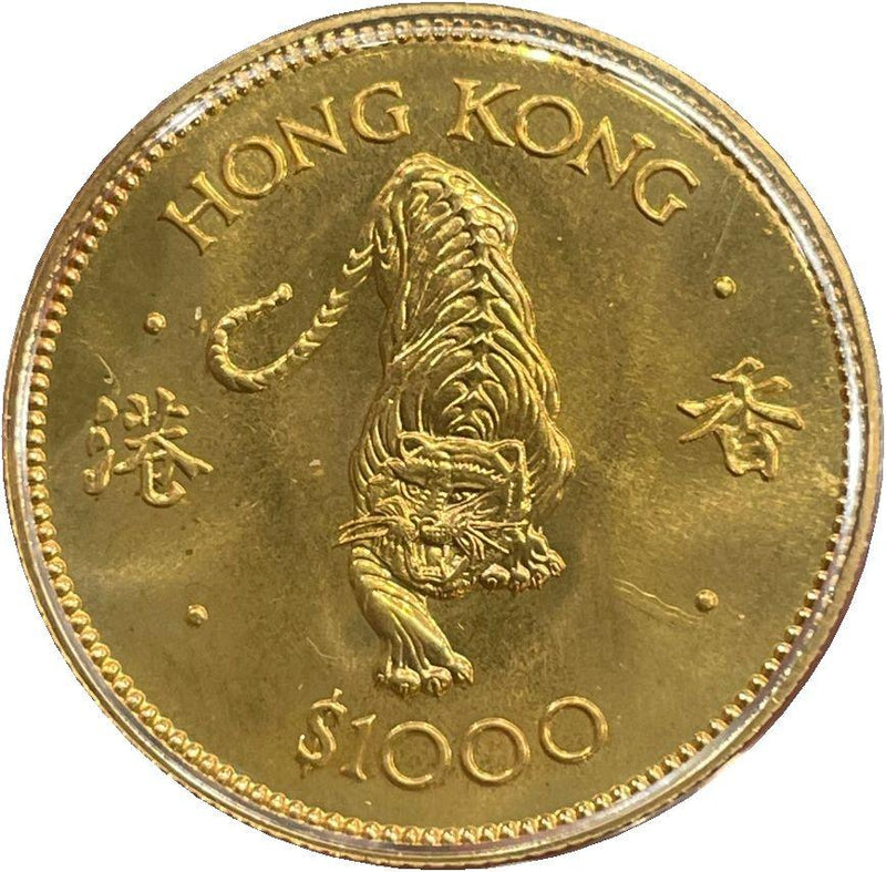 香港　1000ドル金貨　虎年　1986年 - 野崎コイン
