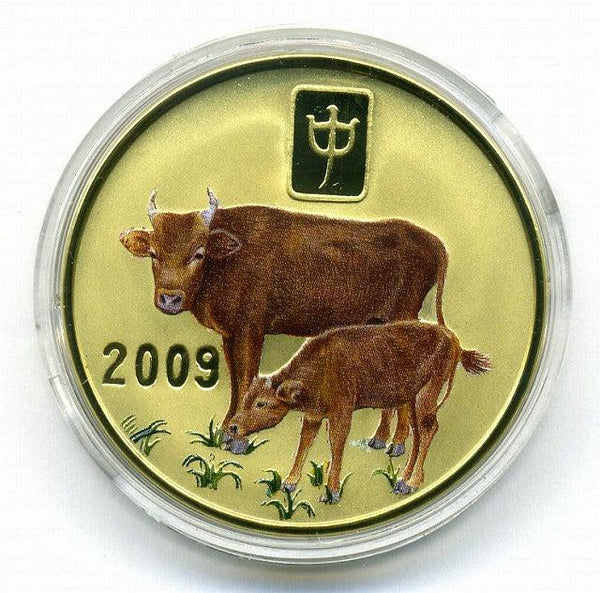 北朝鮮　２０ウォン干支コイン　丑（牛） - 野崎コイン