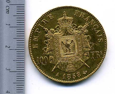 フランス１００フラン金貨　１８５８年　ナポレオン３世 - 野崎コイン