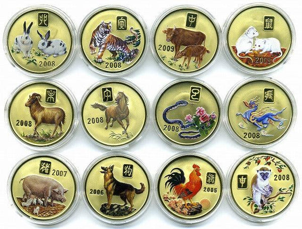 北朝鮮　２０ウォン干支コイン12種セット　 - 野崎コイン