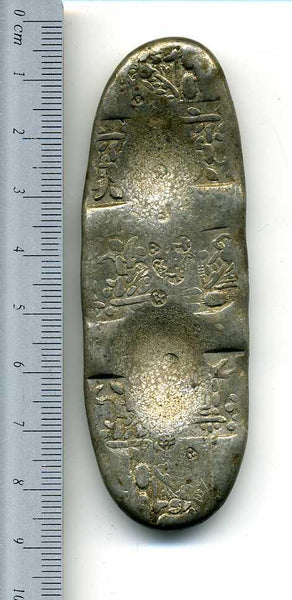 享保豆板銀　3個組　古金銀　粒銀 享保 豆板銀 8.71グラム 片面大黒 粒銀 古金銀 享保 豆板銀 8.71グラム