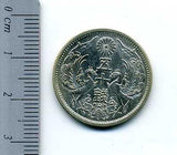 小型50銭銀貨（鳳凰50銭銀貨）は直径23.50mm 品位 銀720 / 銅280 量目4.95gです。  昭和13年五十銭銀貨は発行枚数が3,600,717枚と少なく特年です。