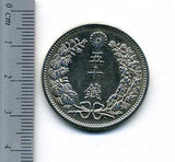 竜５０銭銀貨　明治３１年　極美品 - 野崎コイン