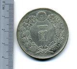 新１円銀貨　明治１９年　後期 - 野崎コイン