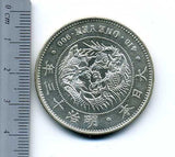 新１円銀貨　明治１３年　極美品 - 野崎コイン