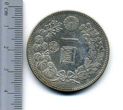 新1円銀貨明治22年左丸銀– 野崎コイン