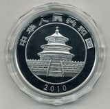 China 50 yuan panda proof silver coin 2010
