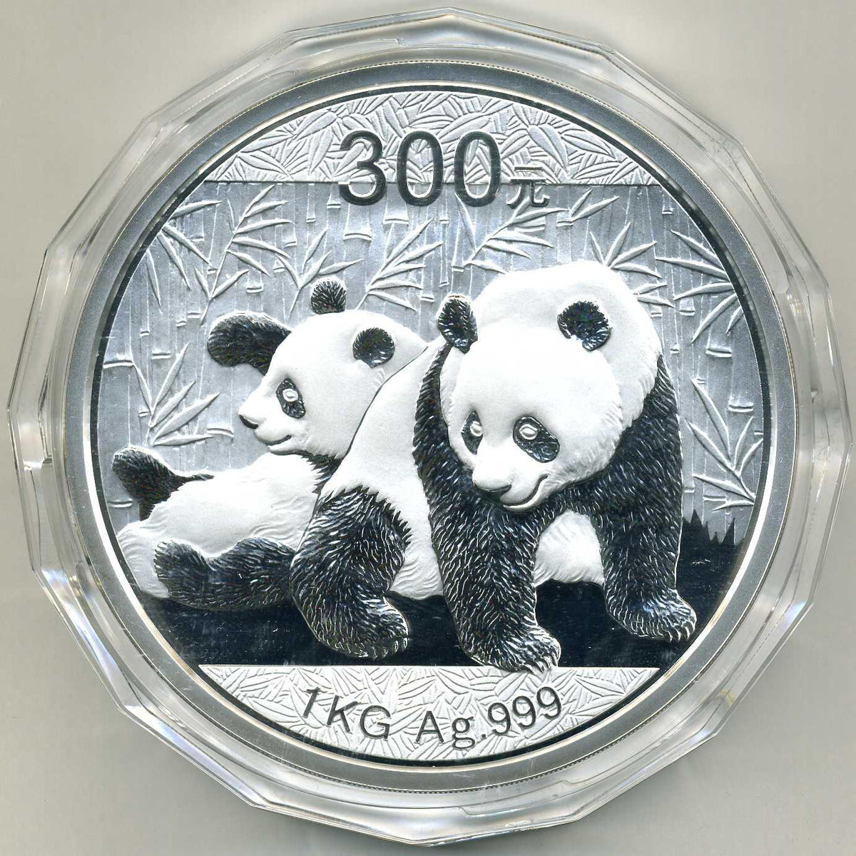 Silver Lucky Panda   パンダ銀貨 2020 30 Gram Chinese Silver Panda Coins l JM Bullion™