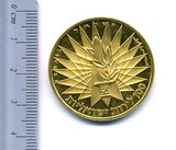 イスラエル　１００リロット金貨　１９６７年 - 野崎コイン