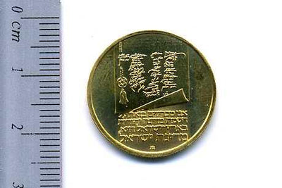 レア　本物　イスラエル軍　コイン 61+MlNyU9yL._UF350,350_QL80_.jpg