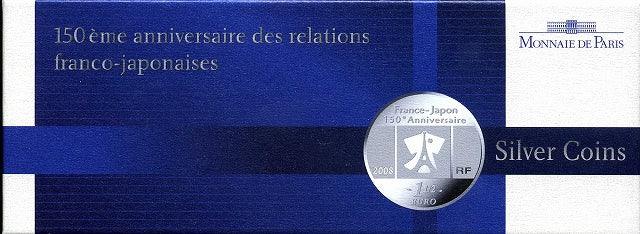 フランス　日仏交流150周年記念コイン　1・1-2ユーロ銀貨 - 野崎コイン