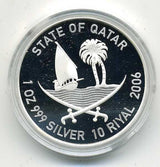 カタール　アジア大会２００６年ドーハ　公式記念貨銀貨セット - 野崎コイン