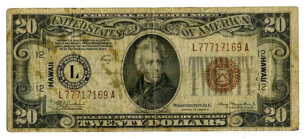 アメリカ　２０ドル紙幣　ハワイ加刷 - 野崎コイン