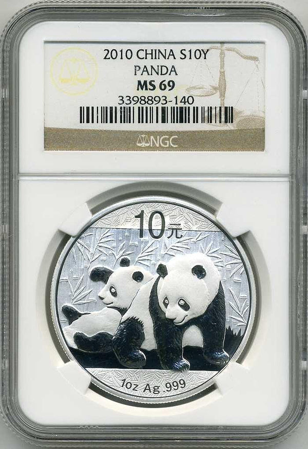中国　１０元パンダ銀貨　２０１０年　NGC　MS６９ - 野崎コイン