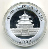 中国　パンダプルーフ銀貨　２００９年 - 野崎コイン