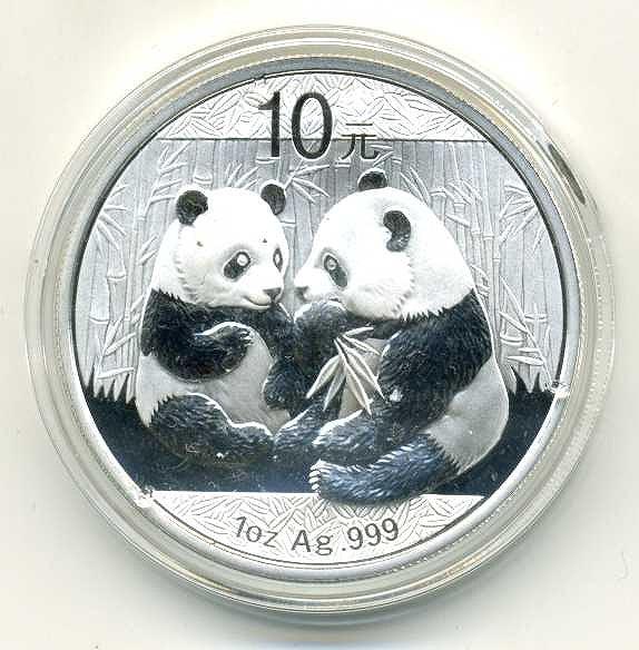 中国　パンダプルーフ銀貨　２００９年 - 野崎コイン