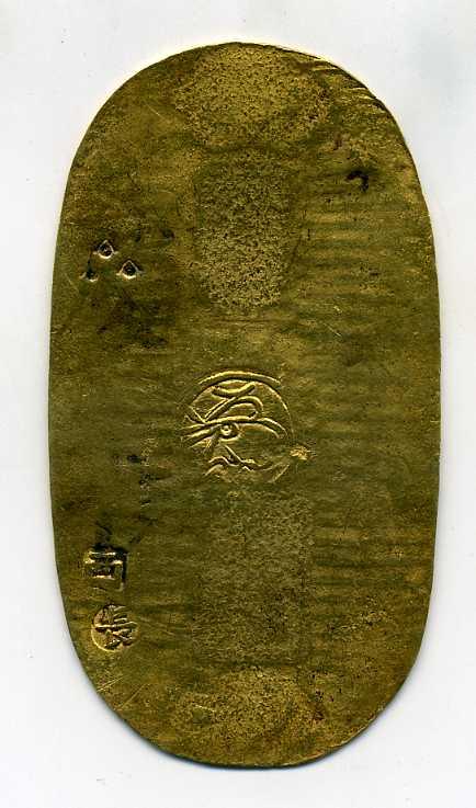 慶長小判は慶長6年～元禄8年（1601～1695）に鋳造されました。  品位は金857 / 銀143 量目17.73g。  江戸期最初の小判で、江戸座・京座・駿河座の三座で鋳造されました。  鑑定書・桐箱付き
