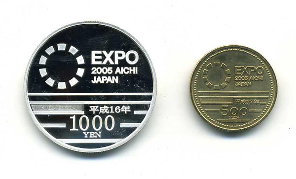 箱・ケース無し　２００４年愛知博銀貨＋５００円貨 - 野崎コイン