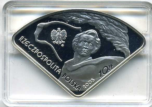 ポーランド　ショパン　２００５年　愛知万博記念銀貨 - 野崎コイン