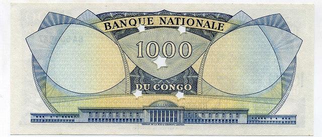 コンゴ　１０００フラン　見本券 - 野崎コイン