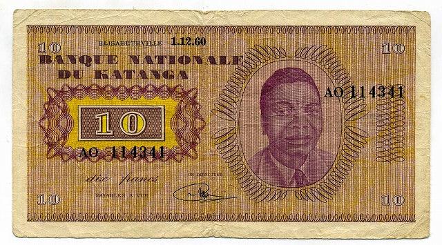 Katanga 10 francs